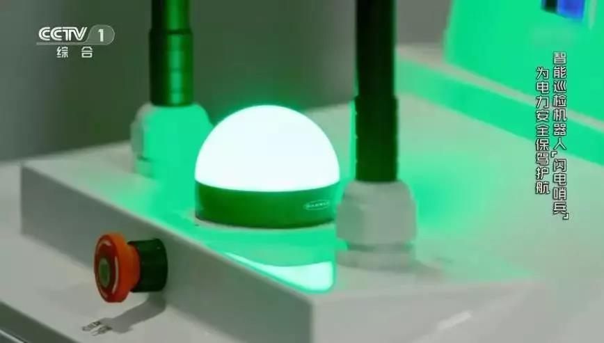 AGV+Banner產(chǎn)品會(huì)爆發(fā)出怎樣的“火花”?